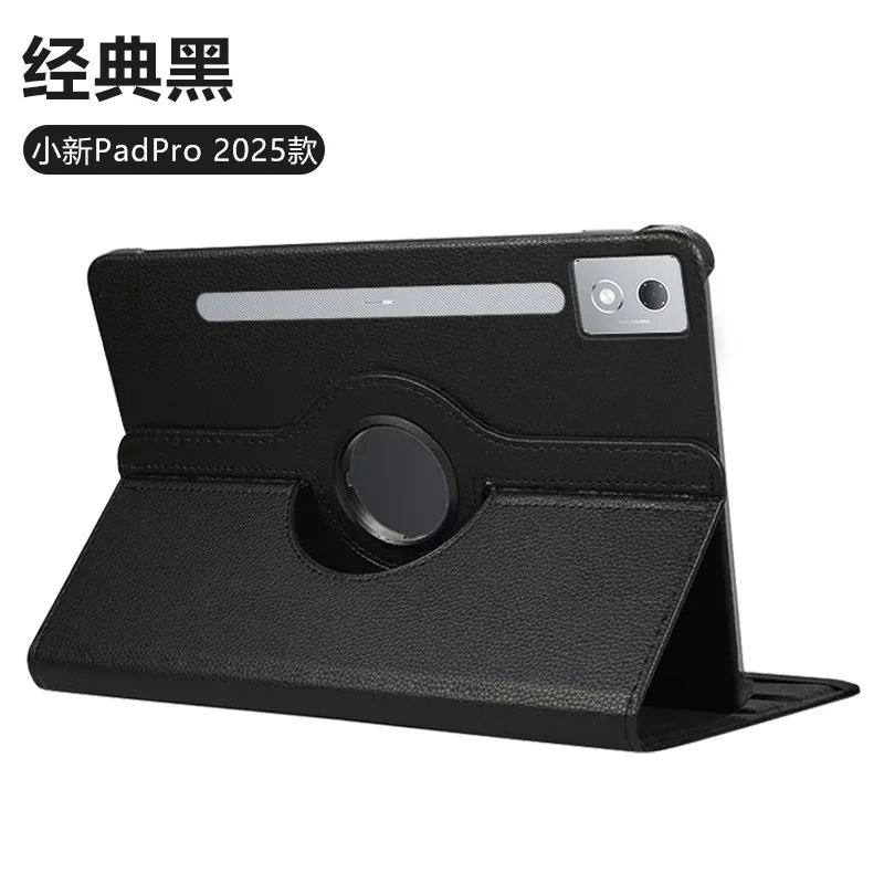 Color: Black, Size: iPad mini 6 - 360 Degree Rotating Case For Lenovo Xiaoxin Pad Pro 12.7 inch 2025 Tablet Cover Xiaoxin Pad Pro 12.7"TB373FU TB375FC 2025 Funda
