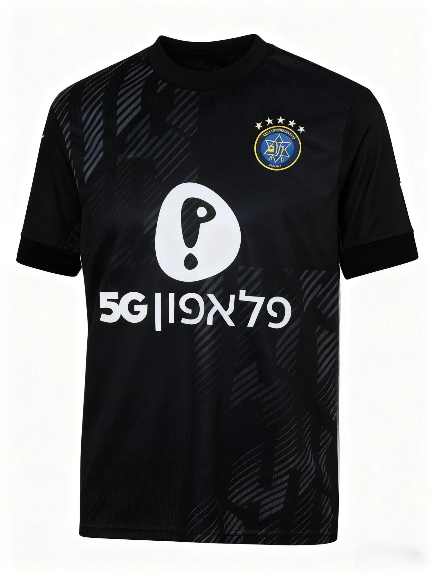 Color: Beige, Size: 5XL - The Latest Breathable Men's and Women's T-shirts for The Daily Training of Maccabi Tel Aviv Football Club in 2026