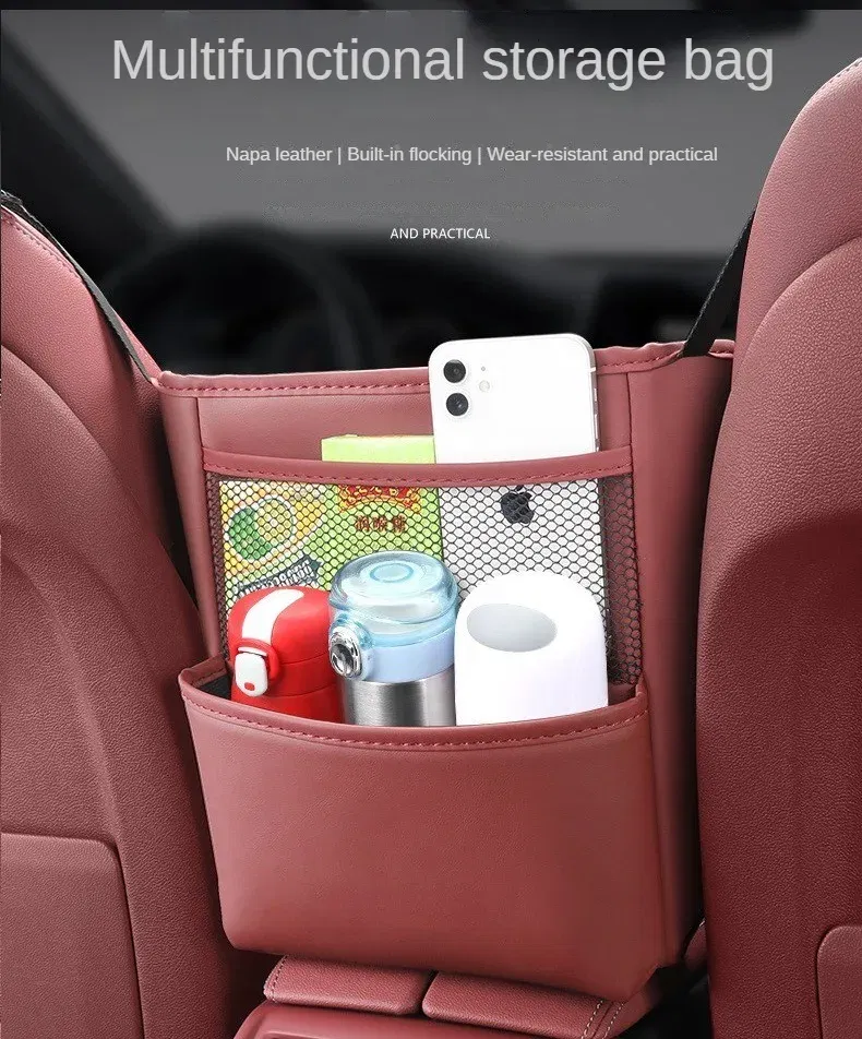 Color Name: Gold - Car Handbag Holder Between Seats Mutifuntional Leather Auto Seat Middle Storage Bag Hanging Tissue Box Phone Cup Map Organizer