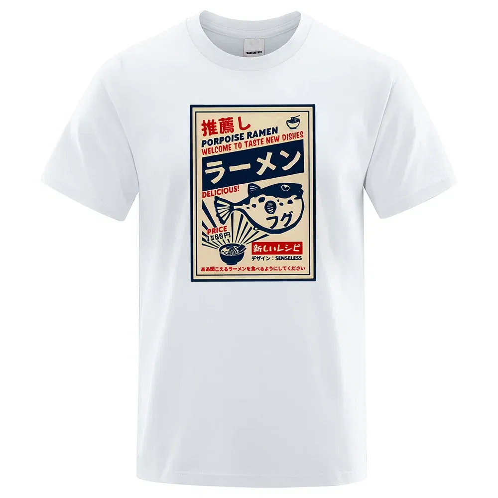 Color: Brown, Size: L - Puffer Fish Ramen Japanese Menu Poster Tshirt Men Funny Fashion Tee Clothes Comfortable Oversize T Shirt Casual Cotton T-Shirts