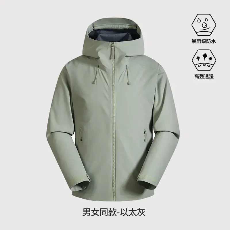 Color: Brown, Size: XXL - GB Standard Waterproof Jacket Men Women, All-Weather Hiking Raincoat, Breathable Windbreaker, Outdoor Trekking Climbing Coat
