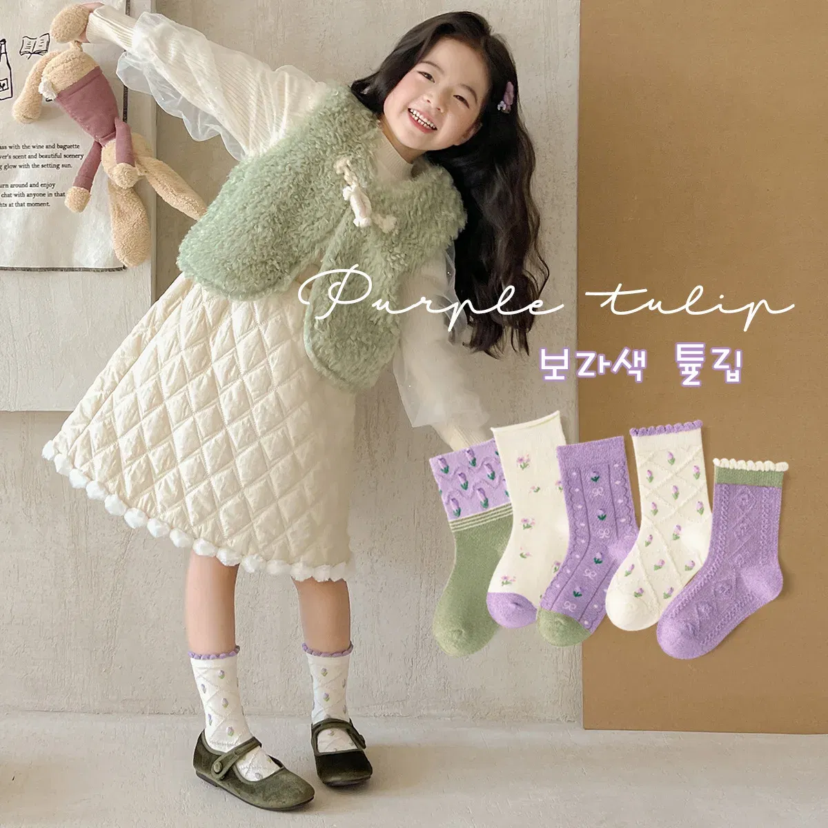 Color: Pink, Size: 4-6T - 5 pairs/lot Children's Socks Autumn Socks Girls Sweet Purple Floral Pattern Mid Calf Socks Baby Infant Cotton Socks