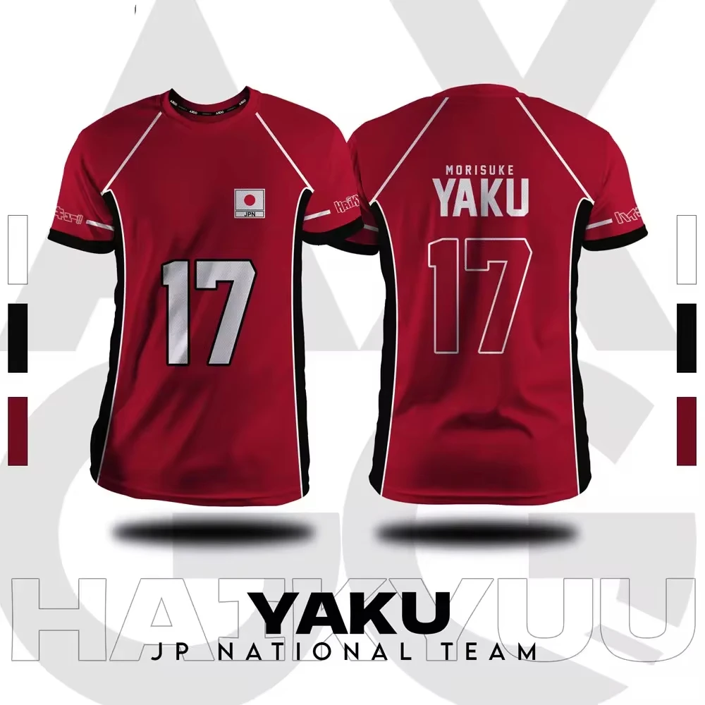 Color: Brown, Size: XS - Haikyuu Fukurodani Red Cartoon Anime Cosplay Men Jersey Summer Short Sleeve Children Tee Top 2024 New Fashion Mens T-shirt