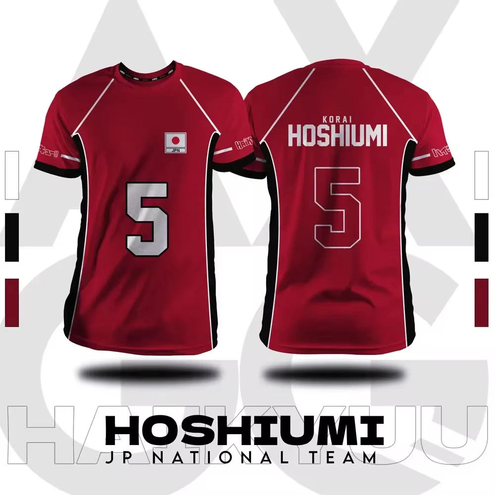 Color: Brown, Size: XS - Haikyuu Fukurodani Red Cartoon Anime Cosplay Men Jersey Summer Short Sleeve Children Tee Top 2024 New Fashion Mens T-shirt