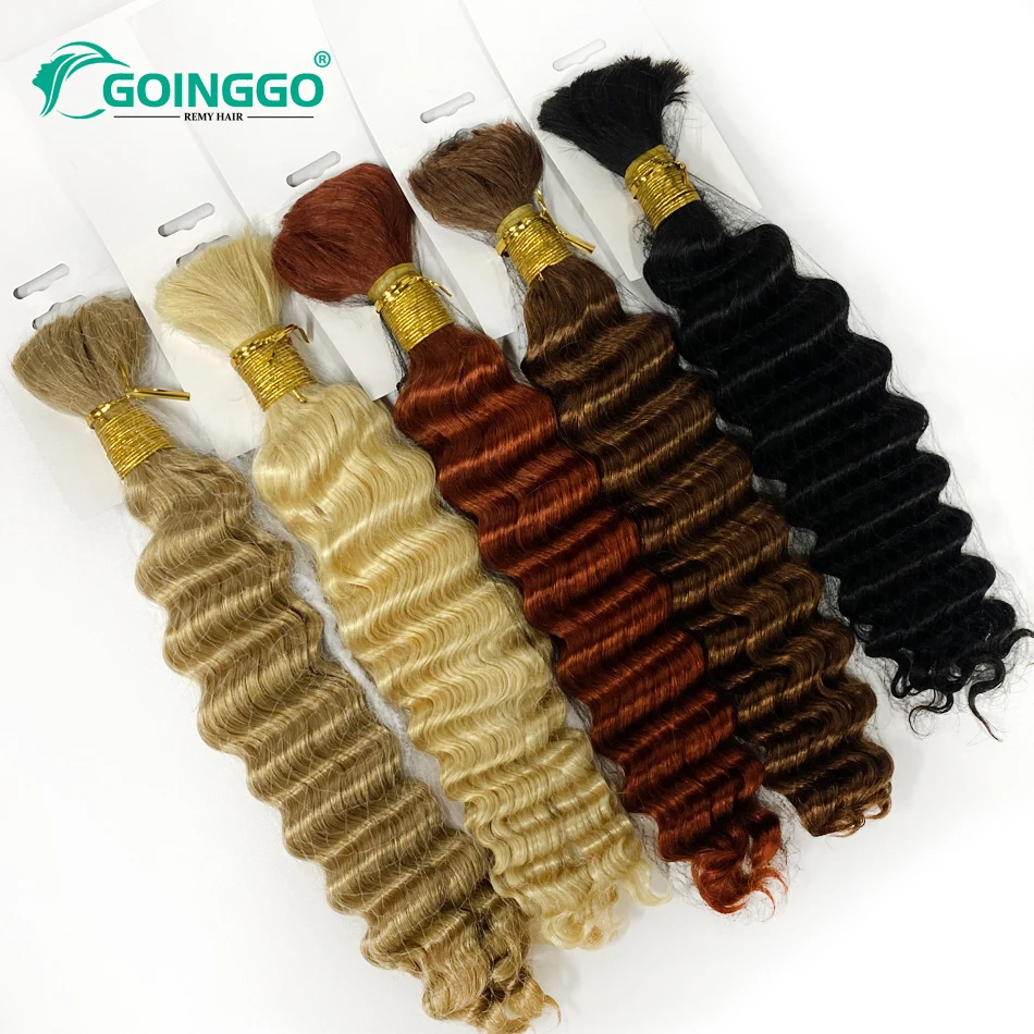Color: 1B/30HL, Stretched Length: 14inches - Pre-Colored Brazilian Deep Wave Bulk Human Hair No Weft Remy Bulk Human Hair 14 To 28 Inch Bulk Hair Extension Crochet Braids