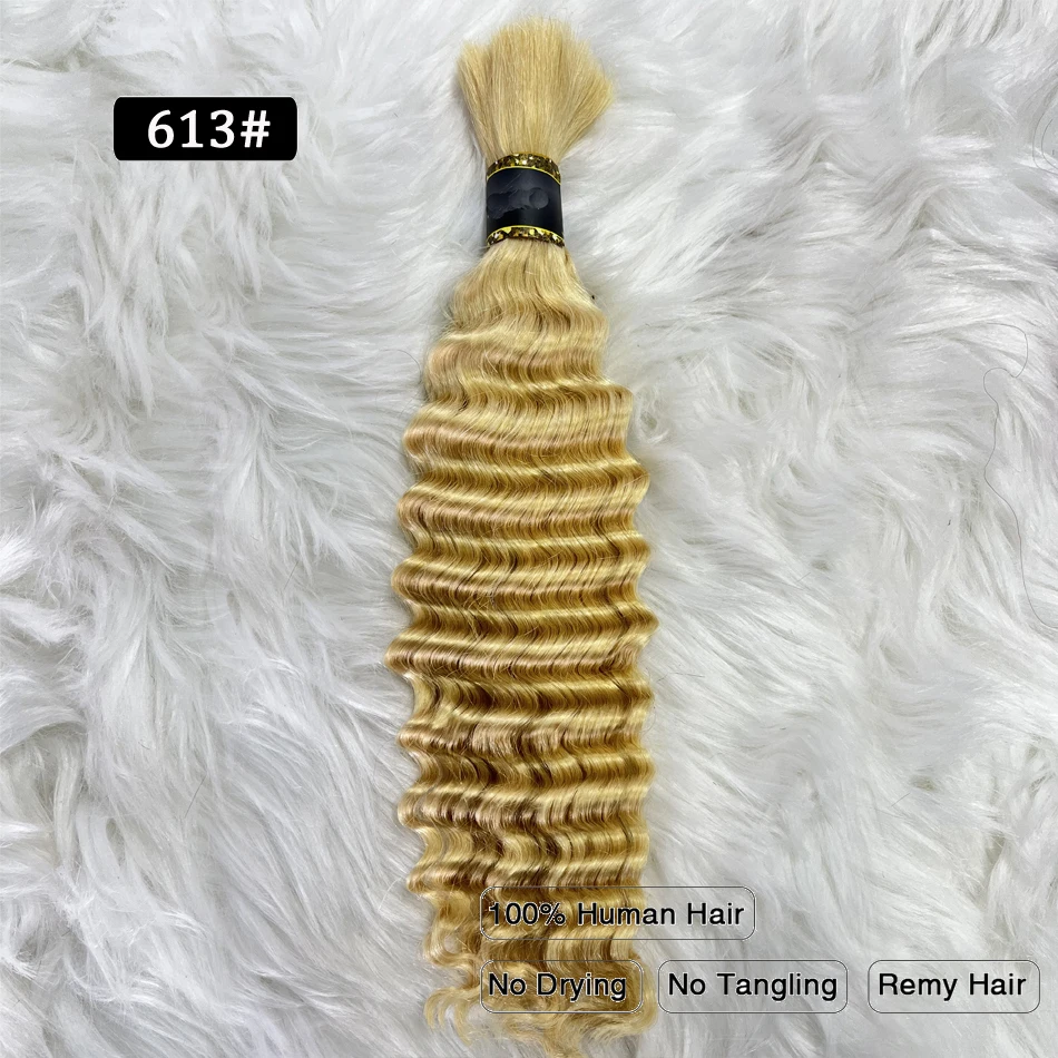 Color: 1B/30HL, Stretched Length: 14inches - Pre-Colored Brazilian Deep Wave Bulk Human Hair No Weft Remy Bulk Human Hair 14 To 28 Inch Bulk Hair Extension Crochet Braids