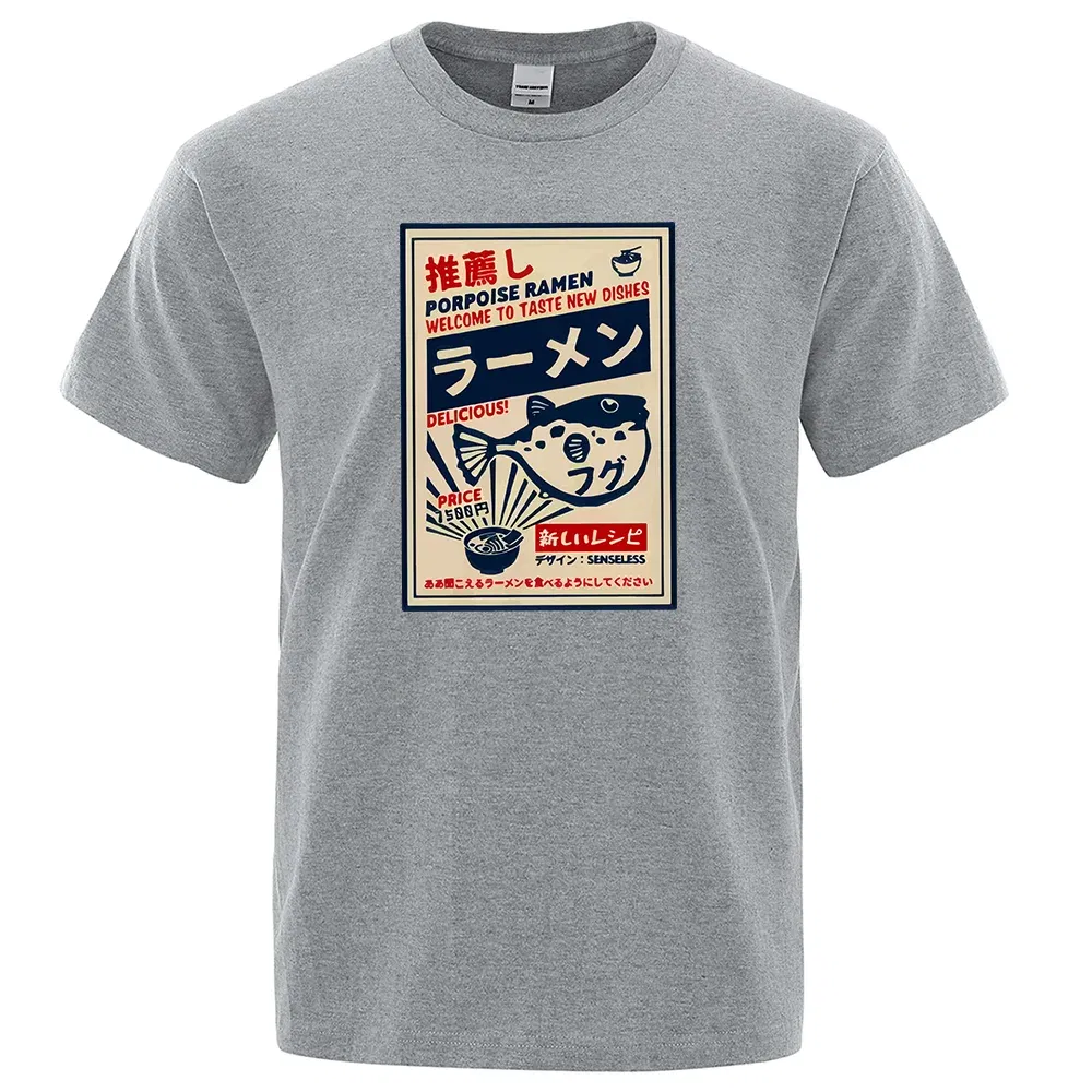 Color: Gold, Size: L - Puffer Fish Ramen Japanese Menu Poster Tshirt Men Funny Fashion Tee Clothes Comfortable Oversize T Shirt Casual Cotton T-Shirts