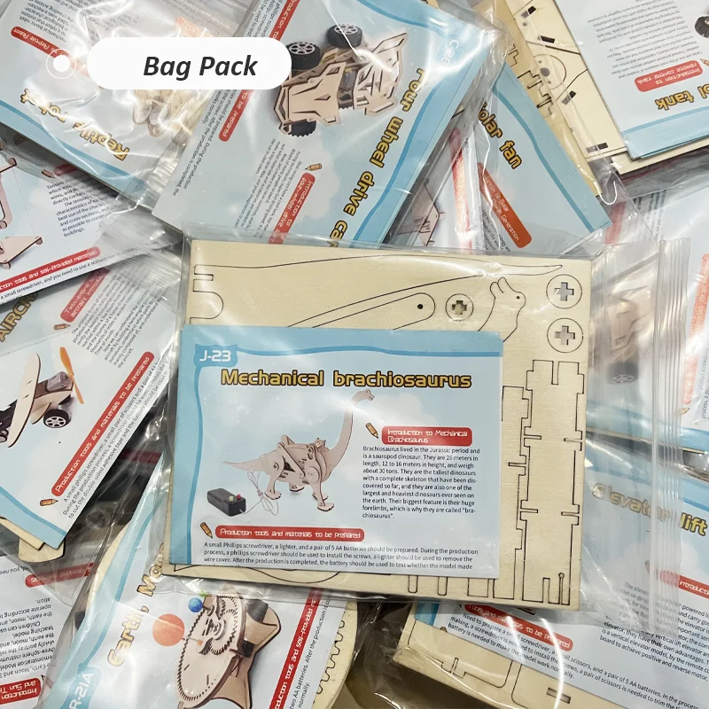 Color: MAROON - DIY Handmade Small Production Physical Model Assembly Craft Technology Science Experiment Educational Toy Project for School Kid