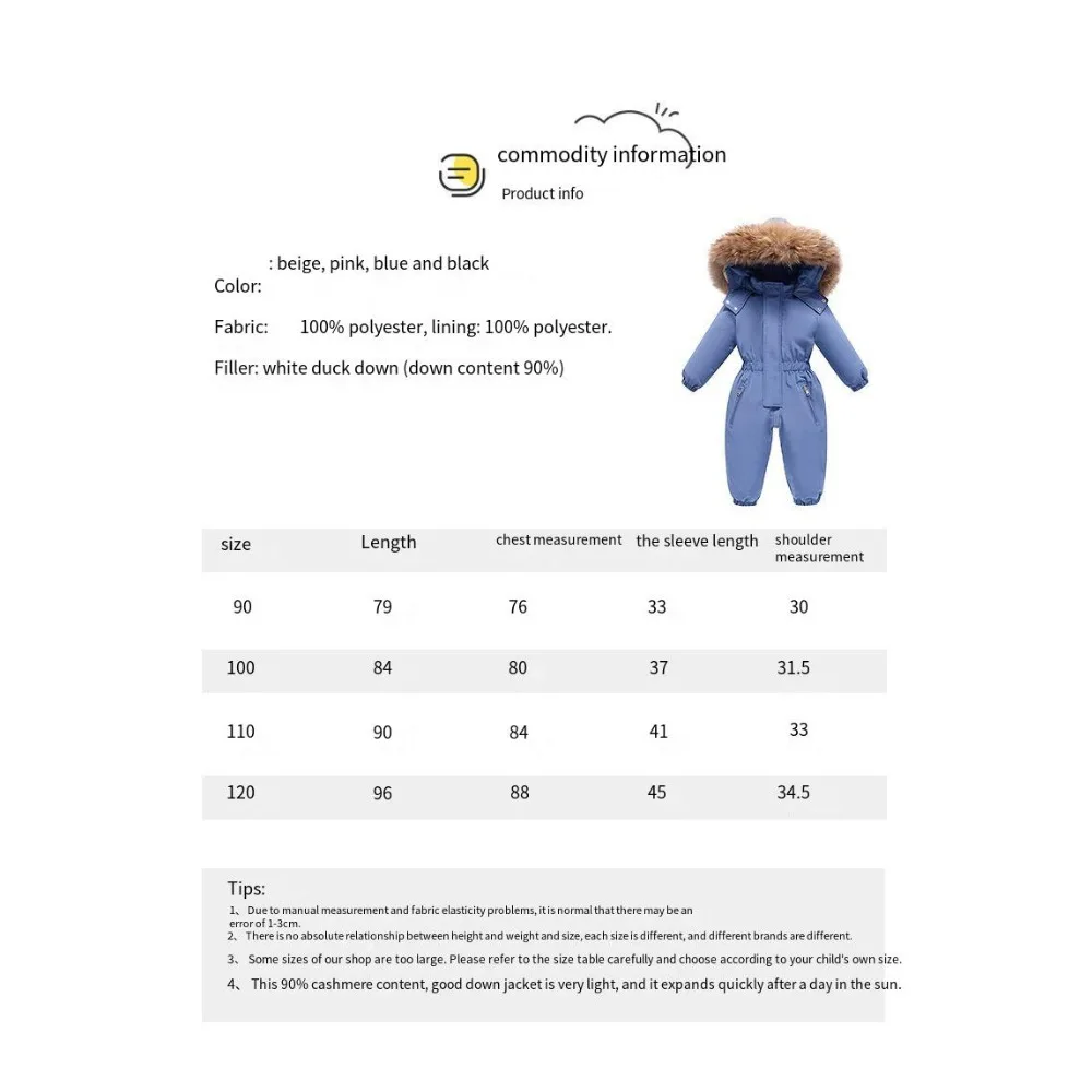 Color: Beige, Kid Size: 12M - 2024 New Cute Simple Children's One-piece Down Jacket 1-6 Years Old Outdoor Skiwear Jacket Crawling Suit Boys Girls Onesie