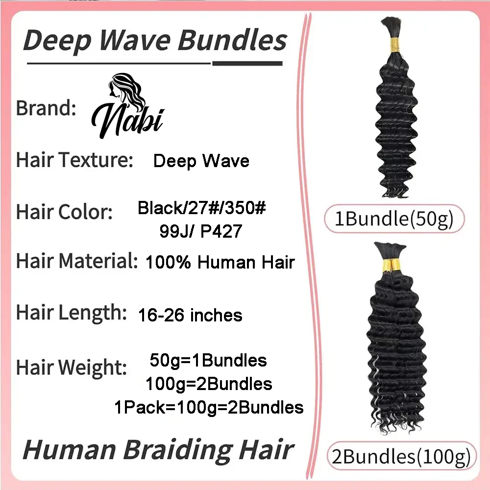 Color: 4/27HL, Material Grade: virgin hair, Longest Hair Proportion: 30%-55%, Stretched Length: 22INCHES, Bulk Buy: 6pcs/lot - NABI Deep Wave Boho Braiding Hair Bulk 16inches  No Weft  Human Hair Extension Curly Hair Bundles for Boho Braids