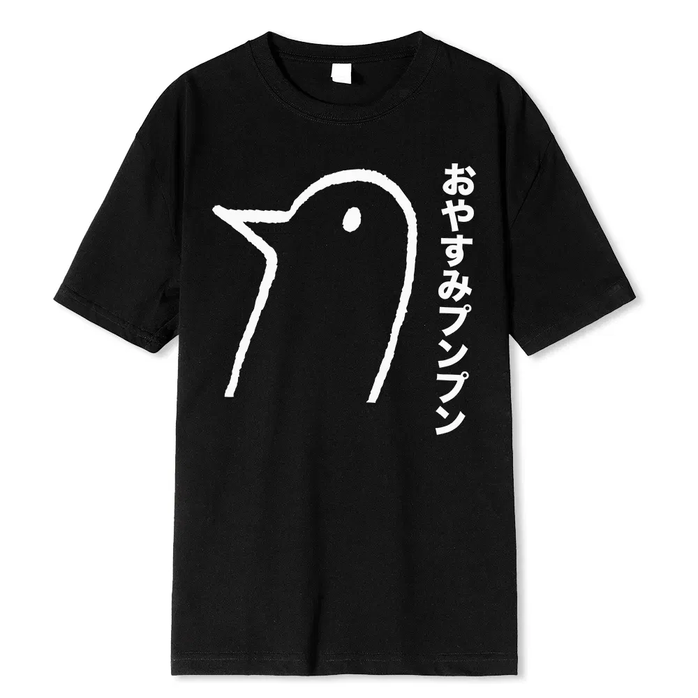 Color: Pink, Size: L - Oyasumi PunPun Modal Print T-Shirts Funny Anime Streetwear Camisetas Men Women Short-sleev Fashion Harajuku Cartoon Tee Shirt