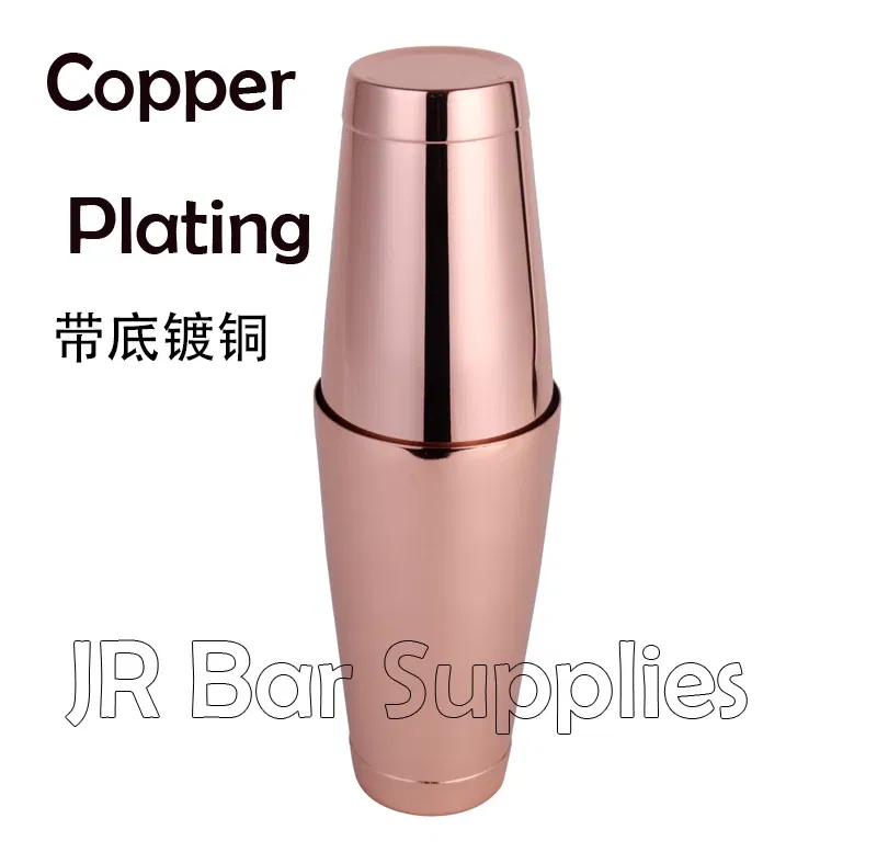 Color: light green - Stainless Steel Boston Shaker Bar Shaker with different Surface Finish -2 Piece Cocktail Shaker, 15-Ounce and 25-Ounce