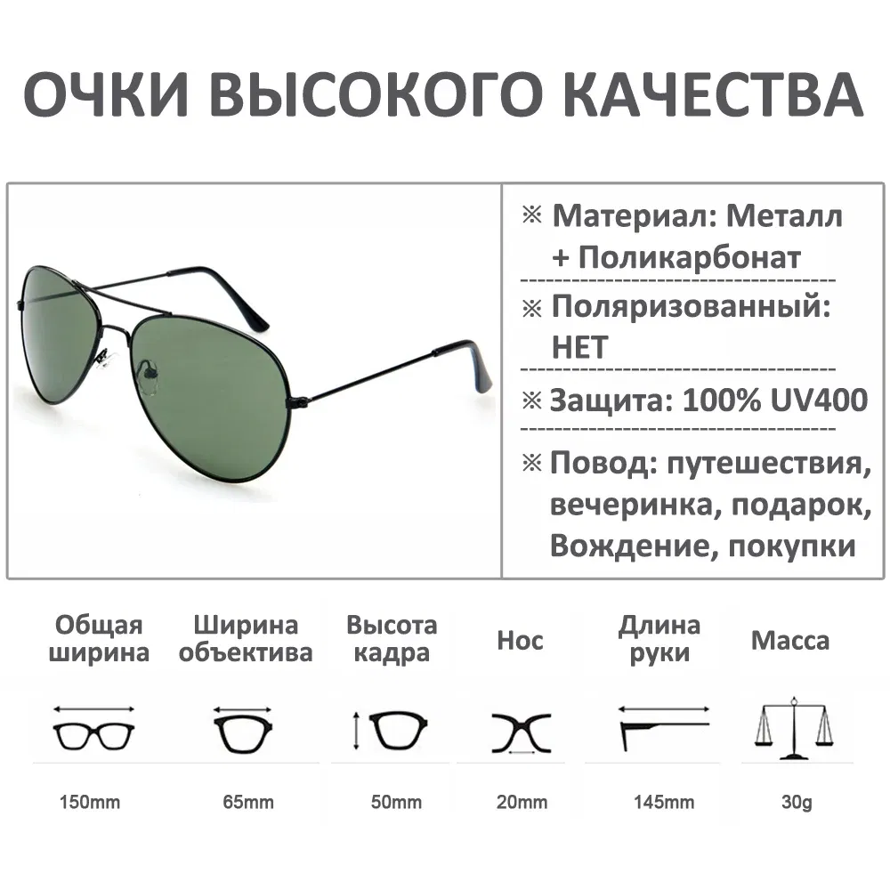 Lenses Color: WHITE, Frame Color: other - FOENIXSONG Fashion Sunglasses for Women Men  Pilot Round Gradient Mirror Women's Glasses Oculos Lentes Gafas De Sol