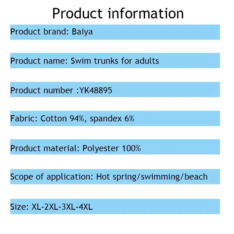 Size: XXL, Color: Orange - Summer Men's New Quick-drying Double-layer Anti-embarrassment Loose Printed Adult Professional Swimming Trunks