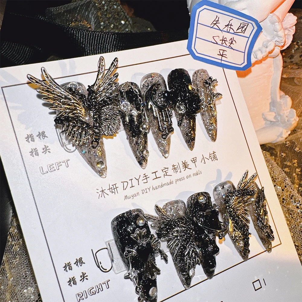 Color: Red - Handmade Nail Shot of Spicy Girl Heavy Industry Metal Lost Paradise Subculture Super Cool Spicy Girl Dark Personality  Nails