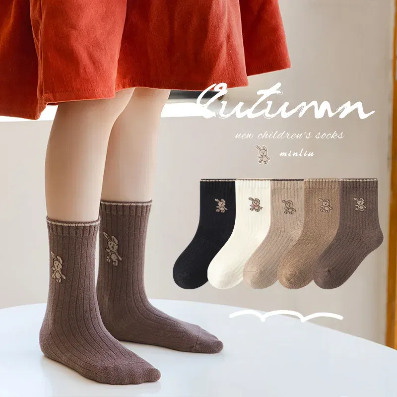 Color: Gold, Size: 4-6T - Autumn Socks Baby 5 Pairs Cartoon Bunny Pattern Socks Girls Calf Length Children Socks Solid Cotton Socks