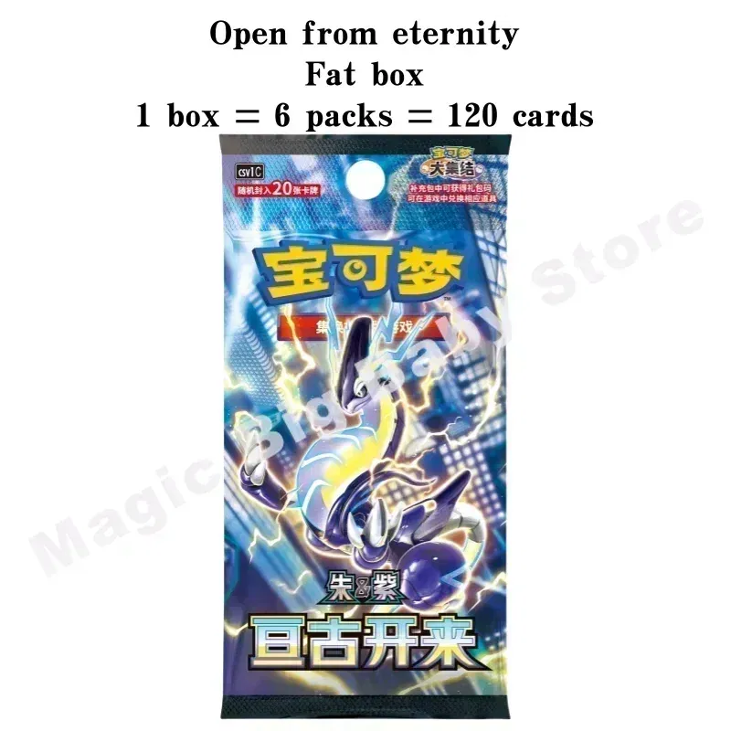 Color: Silver - Original Genuine Pokemon Trading PTCG Cards Chinese 9.0 Zhu&Purple Collected 151 Trip Open From Eternity Booster Pack Child Gift