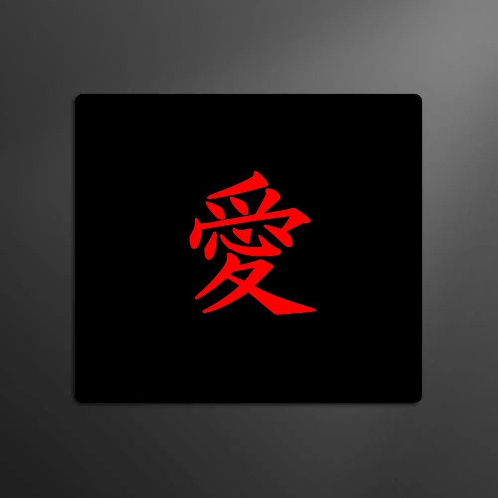 Color: WHITE, Size: XXS - E-Sports Mousepad Premium Locking Edge Mouse Mat Chinese Character "Love" Speed Mouse Pad 450x400MM Ultrafine Surface Desk Mat