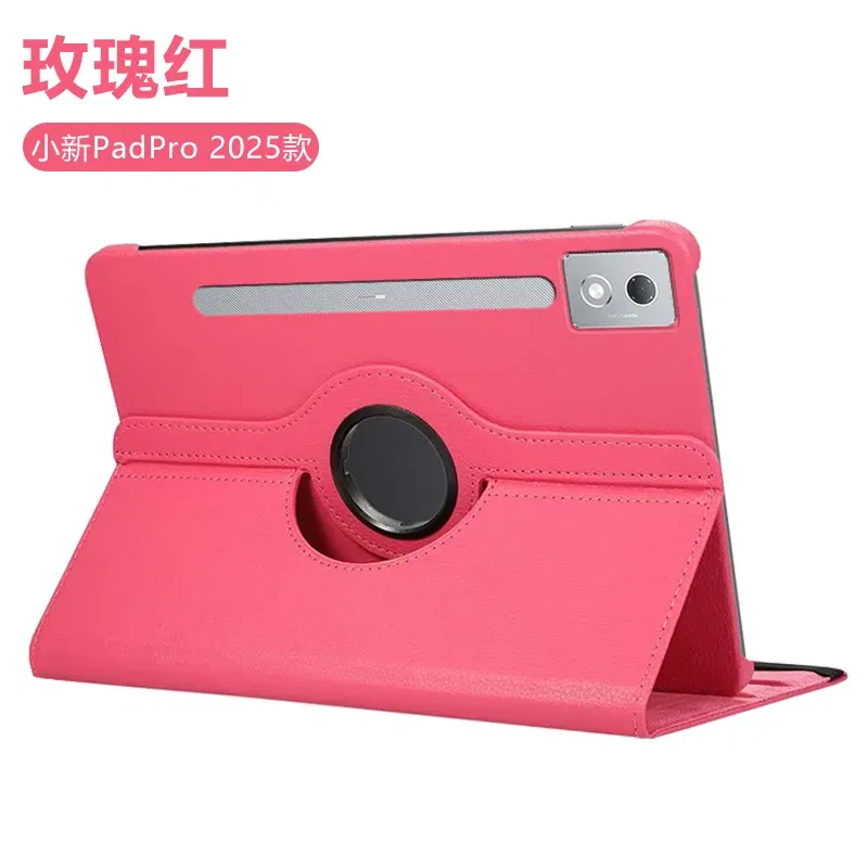 Color: ROSE RED, Size: iPad mini 6 - 360 Degree Rotating Case For Lenovo Xiaoxin Pad Pro 12.7 inch 2025 Tablet Cover Xiaoxin Pad Pro 12.7"TB373FU TB375FC 2025 Funda