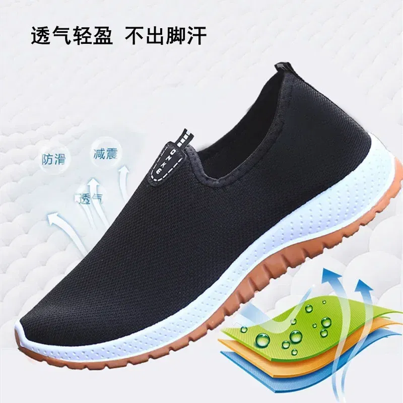 Color: Blue, Shoe Size: 41 - 2022 Leisure Sports Cloth Shoes Men's Mesh Breathable Soft Sole Running Shoes