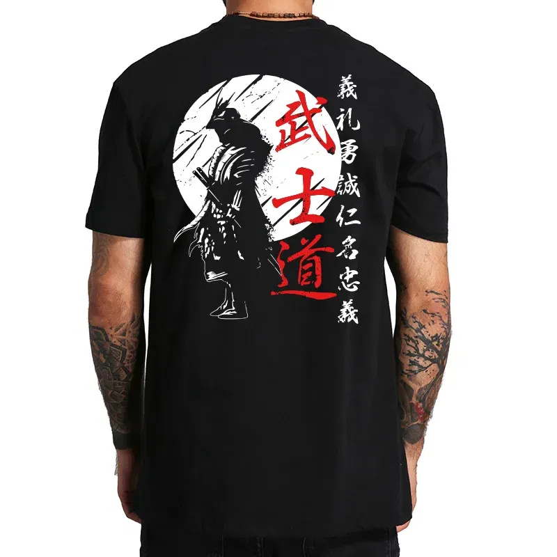 Color: black, Size: L - Japan Samurai Spirit T Shirts For Men Japanese Style Back Print Loose Oversized 100% Cotton Tops T-shirt Bushido Male Gifts Tee
