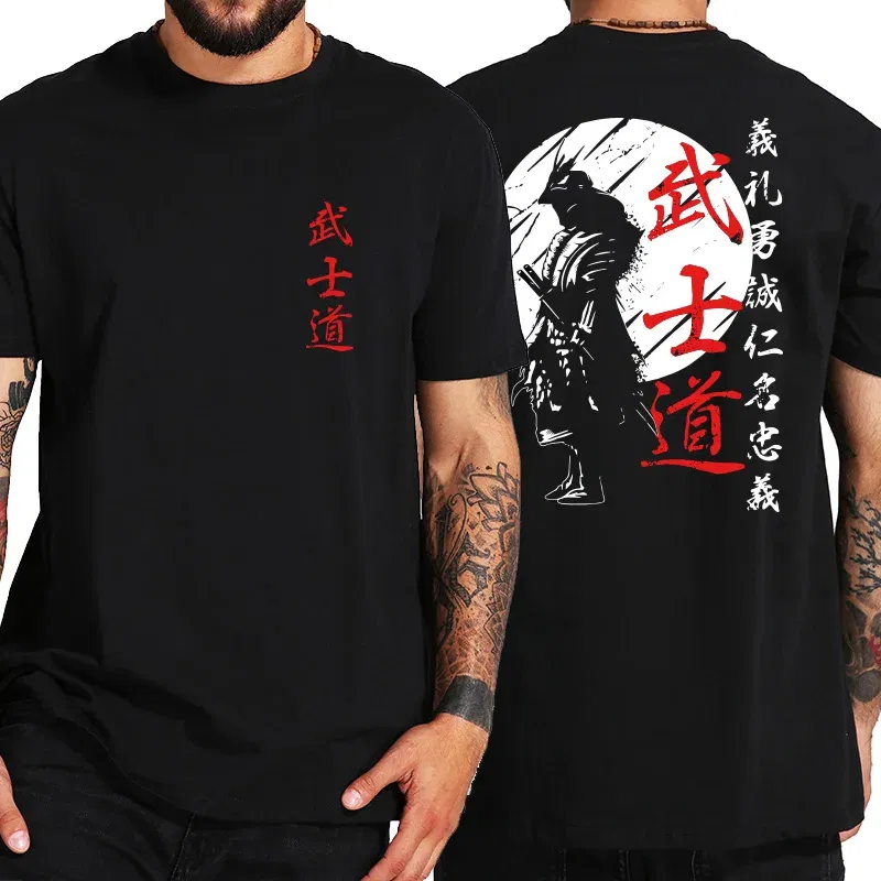 Color: black, Size: L - Japan Samurai Spirit T Shirts For Men Japanese Style Back Print Loose Oversized 100% Cotton Tops T-shirt Bushido Male Gifts Tee