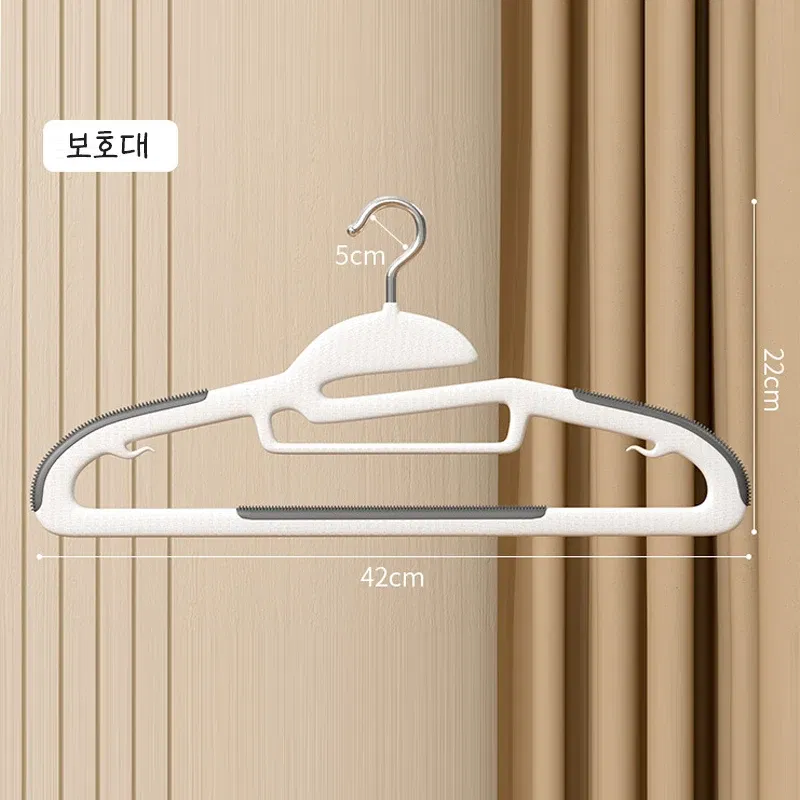 Color: DARK GRAY - 10PCS Clothes Hanging Household Hangers Non-slip Dormitory Bedroom Special Storage Clothes Hanging No Trace