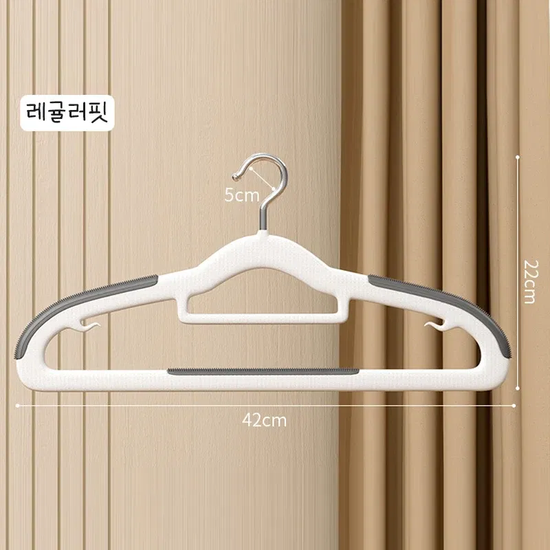Color: DARK GRAY - 10PCS Clothes Hanging Household Hangers Non-slip Dormitory Bedroom Special Storage Clothes Hanging No Trace