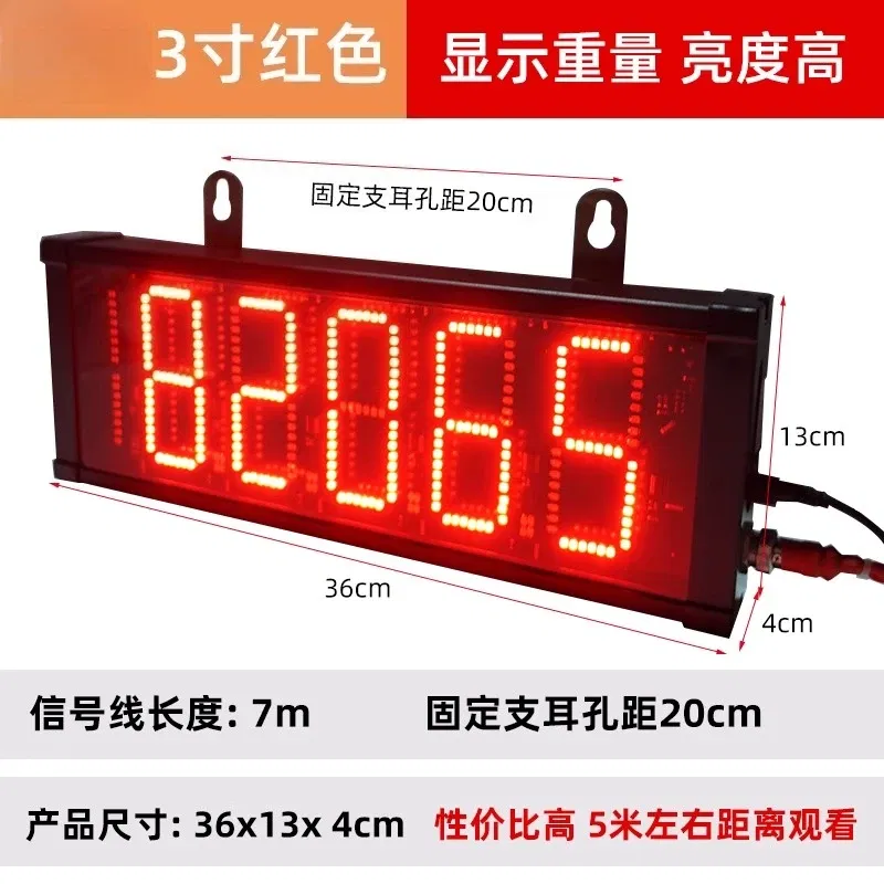 Color: GRAY - YHL-3 display screen weighbridge car scale large XK3190-A9