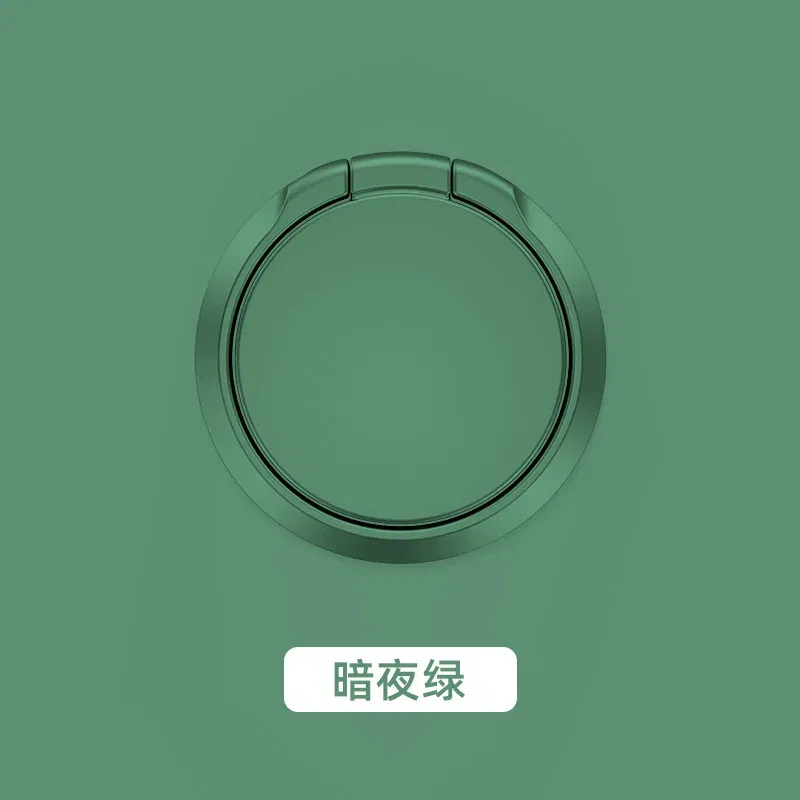 Color: Orange - Metal 360 Degree Rotation Mobile Phone Holder Holder Stand Ring Buckle Creative Gift Universal Lazy Car Holder Round Liquid New