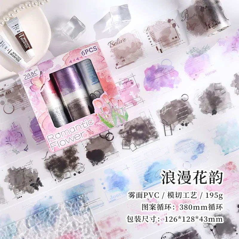 Color: WHITE - 60mm*2m/ 6Roll Washi Tape INS Stickers Masking Adhesive Creative Decor Scrapbook supplies DIY Diary Planner office stationery