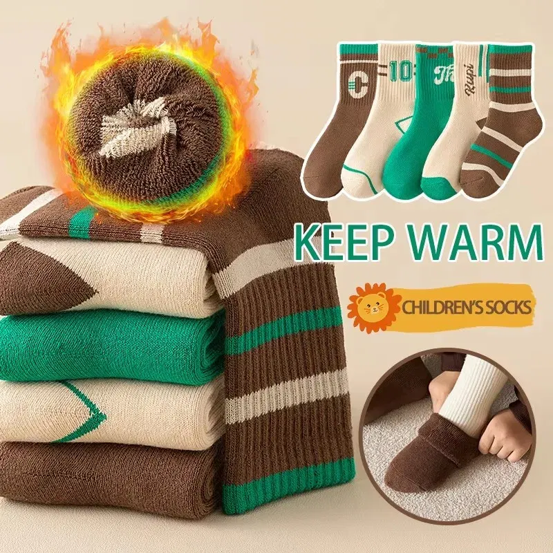 Color: Brown, Size: 7-9T - 5 Pairs/lot Children's Winter Socks Warm Baby Child Thicken Cotton Socks Boys Terry Socks Letter Pattern Thermal Socks