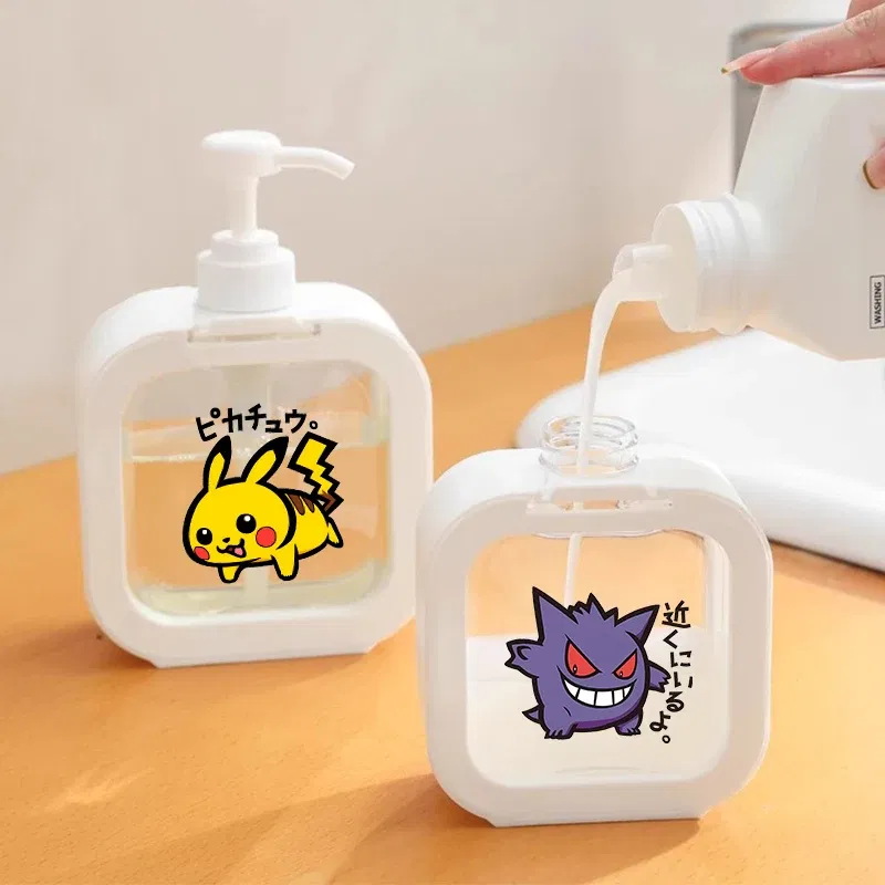 Color: Yellow - 1PCS Pokemons Soap Dispenser White Liquid Lotion Hand Pump Soap Dispenser Refillable Shampoo Bottle Plastic Hand Soap Dispenser