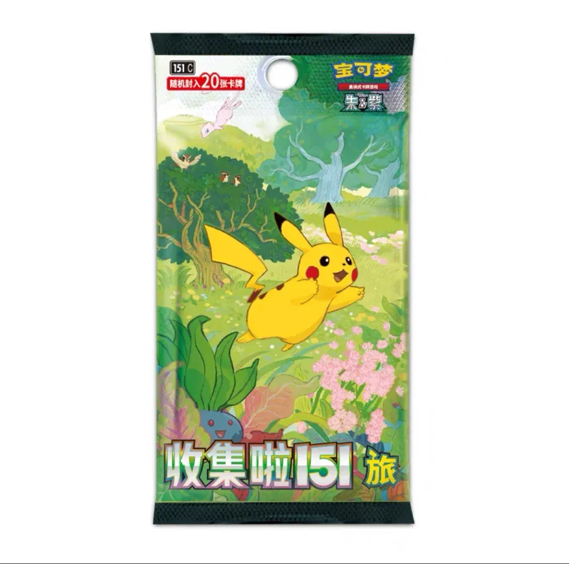Color: Eight - Original Pokemon Trading PTCG Cards Collected 151 Vol.3 Surprise PKM Chinese Scarlet&Violet Open From Eternity Booster Pack Gift