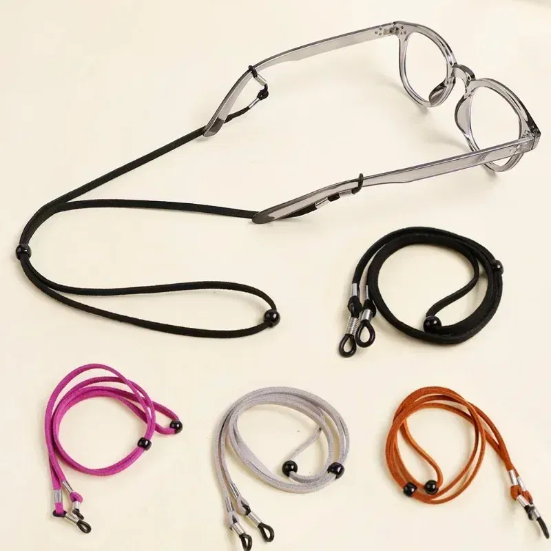 Color: Dark Grey, Ships From: CHINA - Men Leather High Quality Anti-slip Sunglasses Lanyard Strap Eyeglass Reading Glasses Chain Cord Holder Glasse Necklace Unisex