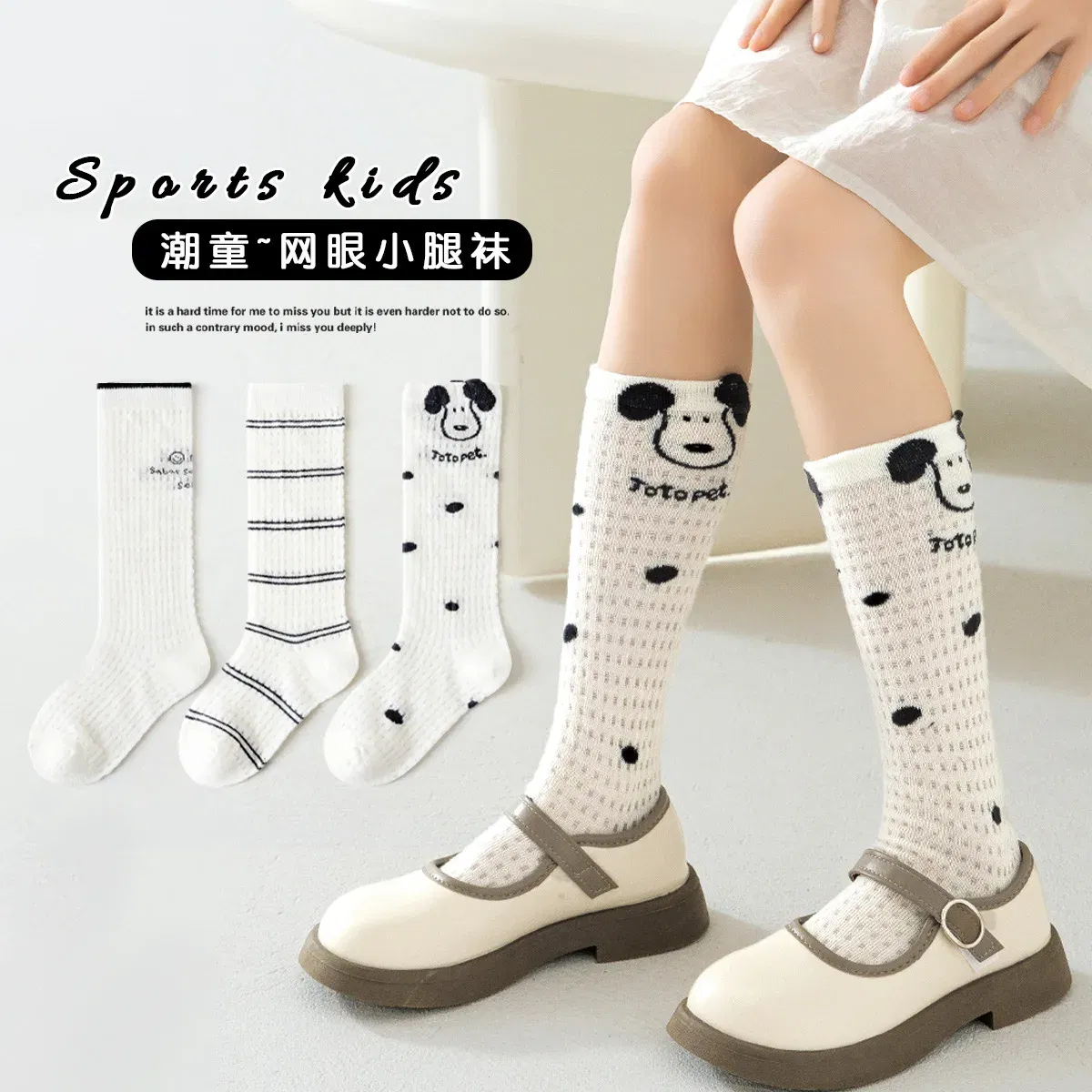 Color: Blue, Size: 4-6T - 3 Pairs Summer Girls Socks Long Tube Socks Baby Soft Cotton Knee Socks Sweet Flower Pattern