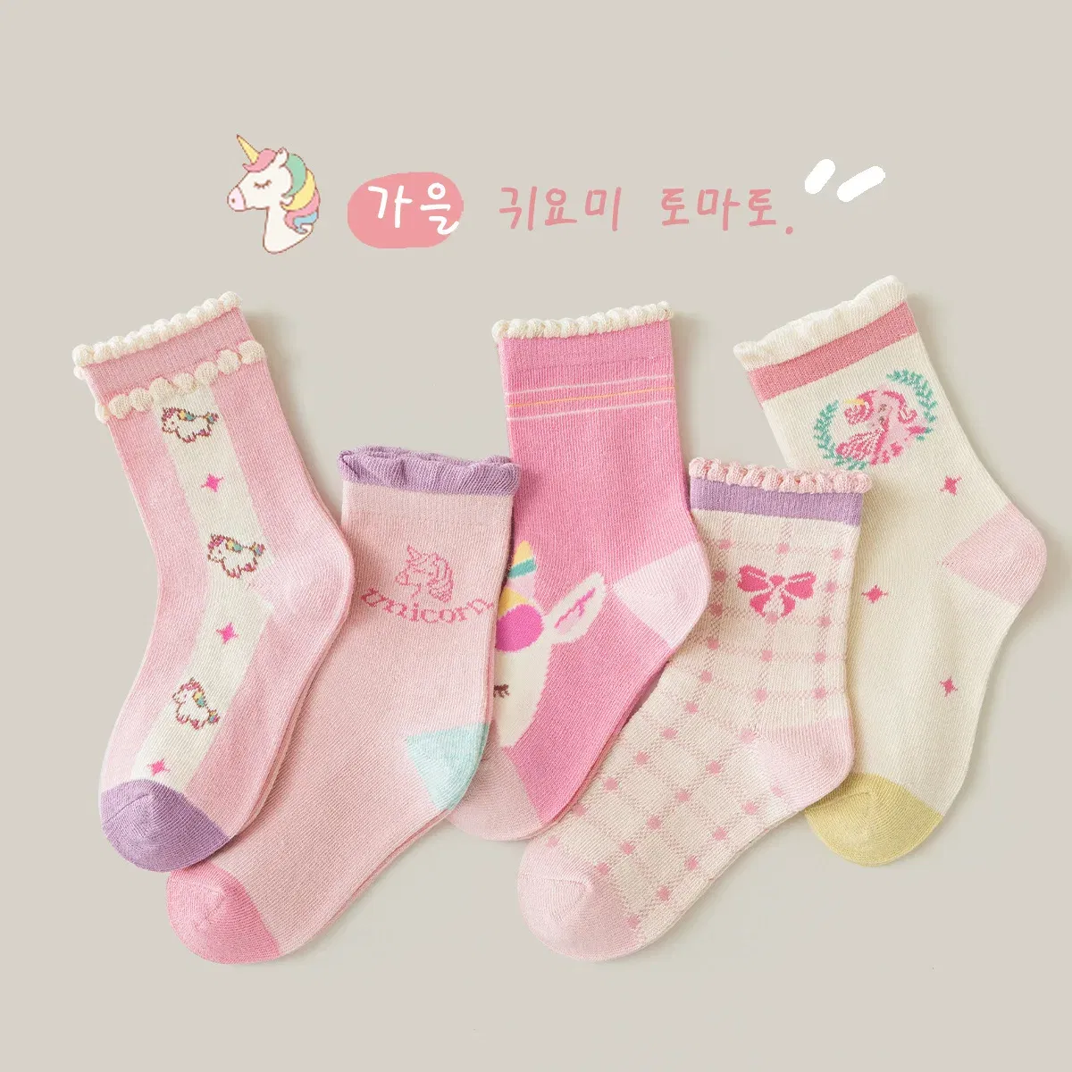 Color: black, Size: 14T - 3-12Y Girls Socks Spring Autumn Sweet princess Ruffle Medium Socks Cotton Socks  5 Pairs