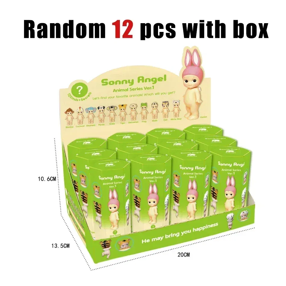 Color: Brown - Collection 57Style Sonny Angel Blind Box Dreaming Series Mini Anime Figure Ornaments Dolls Fans Children Christmas Birthday Gift