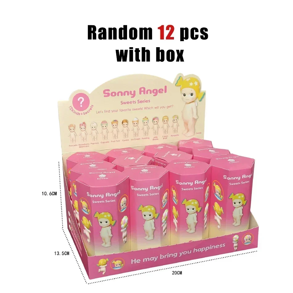 Color: Brown - Collection 57Style Sonny Angel Blind Box Dreaming Series Mini Anime Figure Ornaments Dolls Fans Children Christmas Birthday Gift