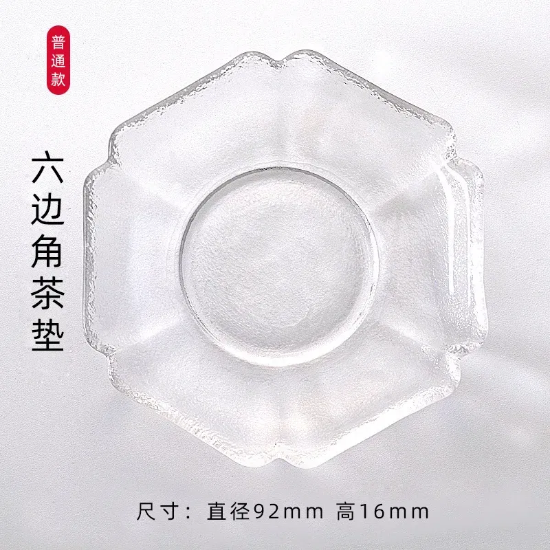 Color: MULTI - Japanese Style Round Insulated Glass Tea Mat Saucer Teaware Creative Kung Fu Tea Set Cup Holder Phnom Penh Saucer