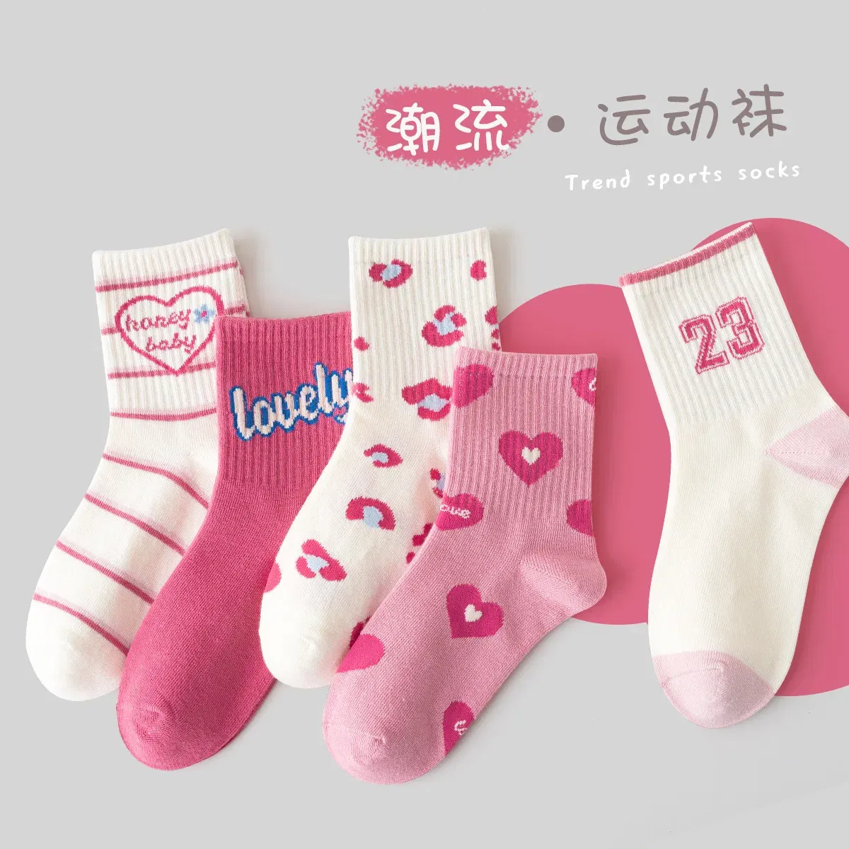 Color: black, Size: 7-9T - 5 Pairs Girls Socks Cotton Socks Spring Autumn Letter Pattern Calf Socks A Class Sporty Socks