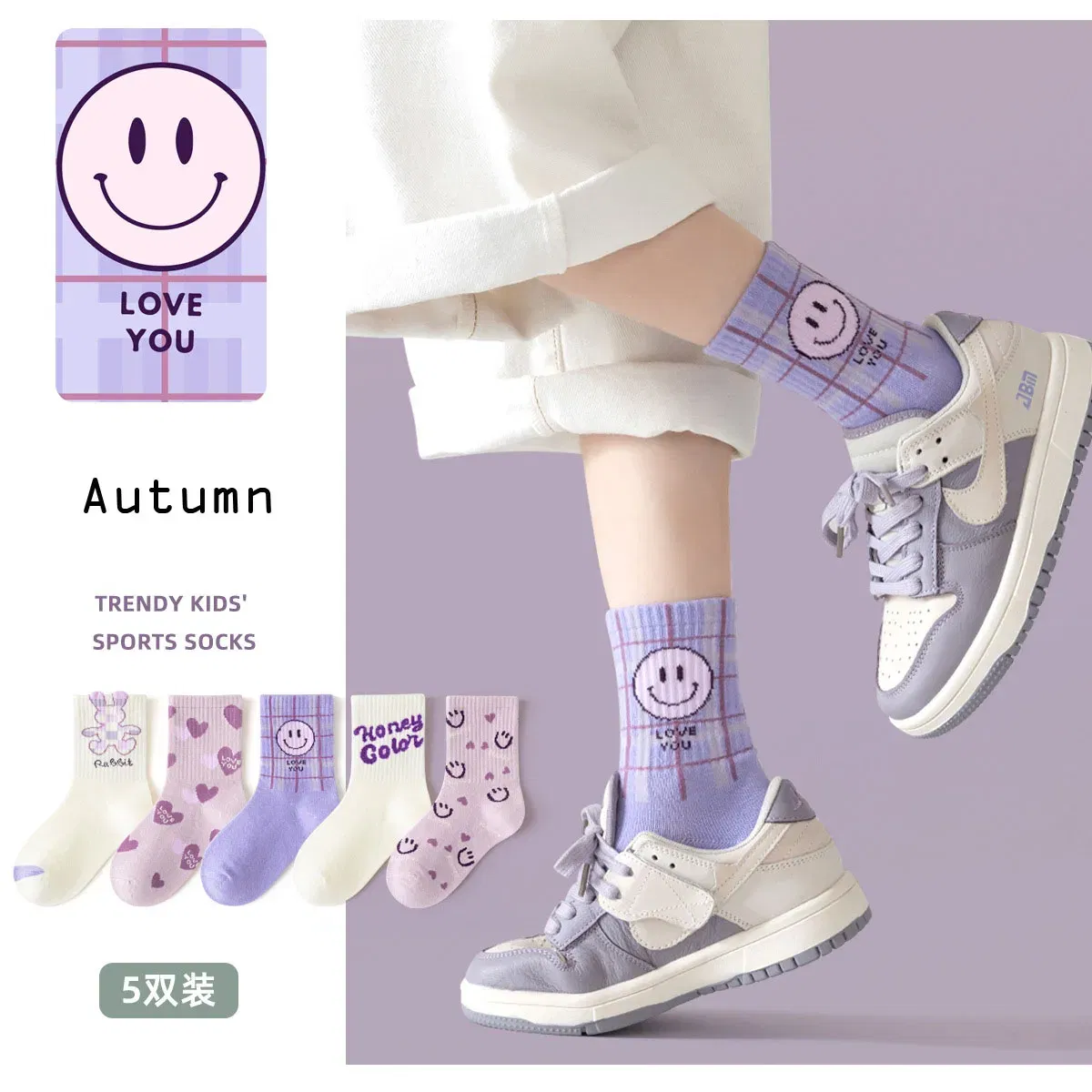 Color: black, Size: 7-9T - 5 Pairs Girls Socks Cotton Socks Spring Autumn Letter Pattern Calf Socks A Class Sporty Socks