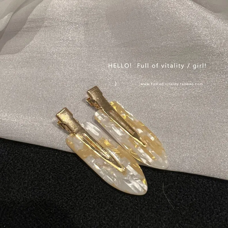 Color: Lavender, Ships From: CHINA - Korea acetic acid seamless hairpin side bangs broken hair one word seamless hairpin makeup clip hair accessories headwear female