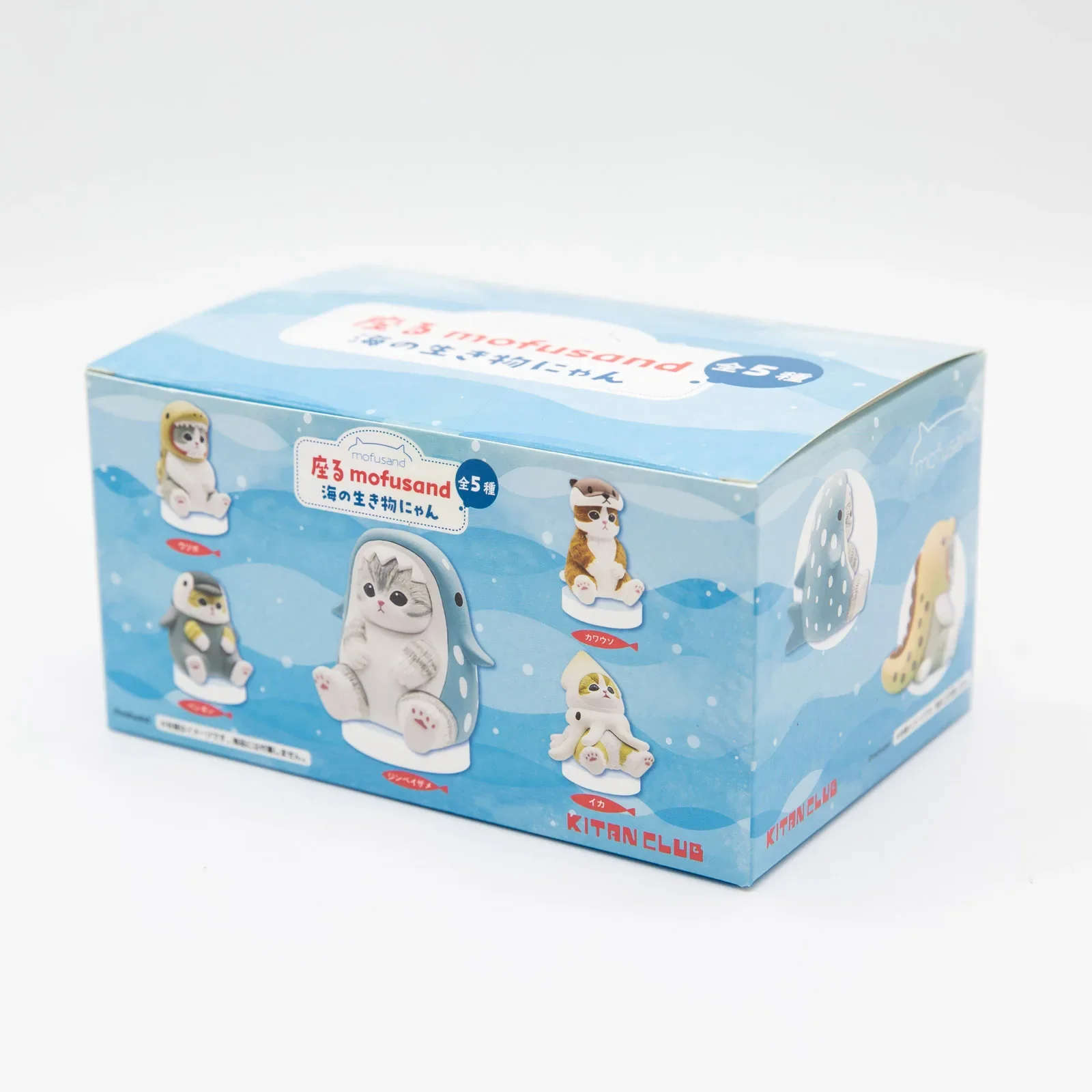 Color: Yellow - Mofusand Cats Wearing Marine Organism Clothes Blind Box Cute Action Figures Octopus Penguin Otter Table Ornaments Kids Gifts