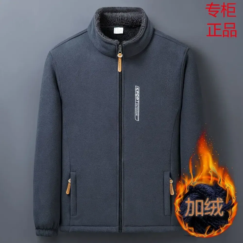 Color: Beige, Size: 5XL - Winter Men Outdoor Fleece Jacket Casual Polar Fleece Cold-Proof Thickened Coat Lightweight Windproof Zipper Cardigan Warm Jacket
