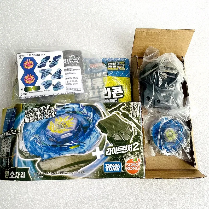 Color: army green - Takara Tomy Beys BB80 BB88 BB43 BB28 BB55 BB29 BB47 BB48 BB70 BB71 BB104 BB105 BB106 BB108 BB118 BB122 Metal Fight with box