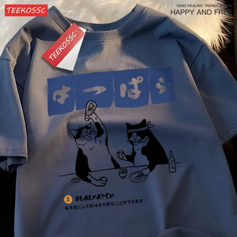 Color: WHITE, Size: L - Harajuku Japanese Cat Drinking Tops Mens Fashion O-Neck T-Shirt Street Summer Oversized Clothing Hip Hop Sweat Cotton Tshirts