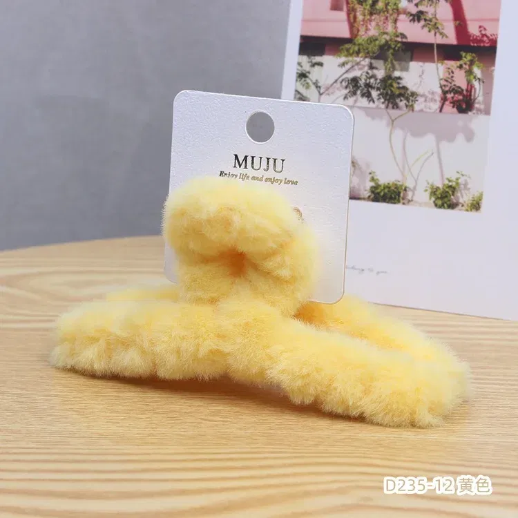 Color: Yellow - Advanced Sense Card Hair Clip Korea Autumn and Winter Hair Clip Sweet and Gentle Wind Back Hair Grab Plush Shark Clip