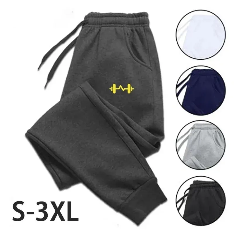 Size: S, Color: GRAY - 2024 Barbell Printed Fleece Men's Trousers Autumn Winter Pants Fashion Drawstring Casual Male Sweatpants Jogging Sports Pants