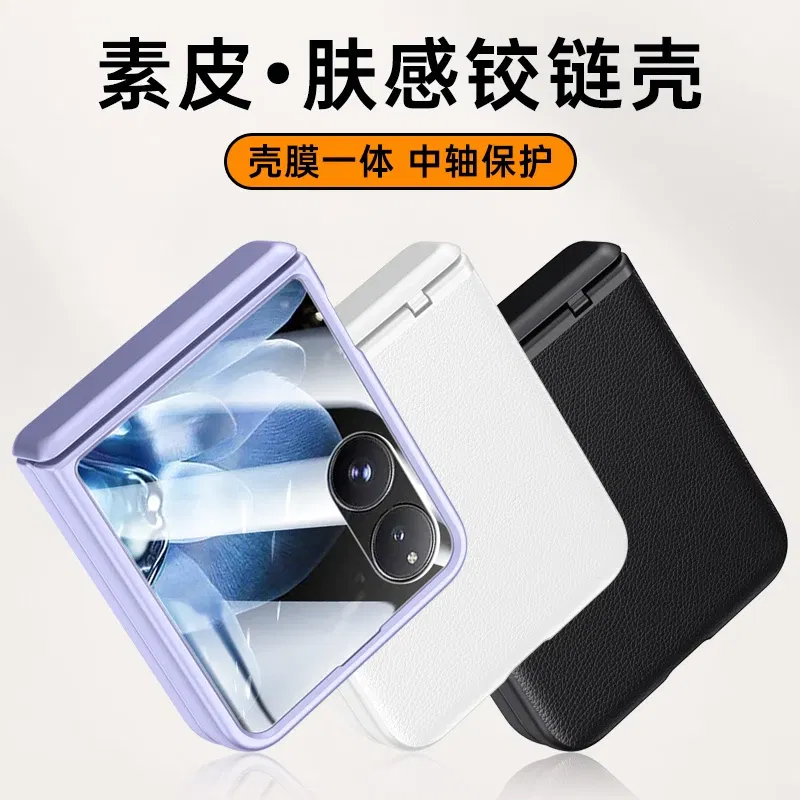 Color: black, Material: ABS - For Xiaomi Mix Flip Case Luxury Electroplating Leather Hinge Cover ForXiaomi Mix Flip Shockproof Bumper Camera Protection Shell